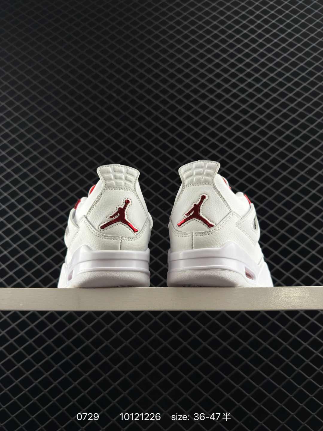 Air Jordan 4 Retro SE 